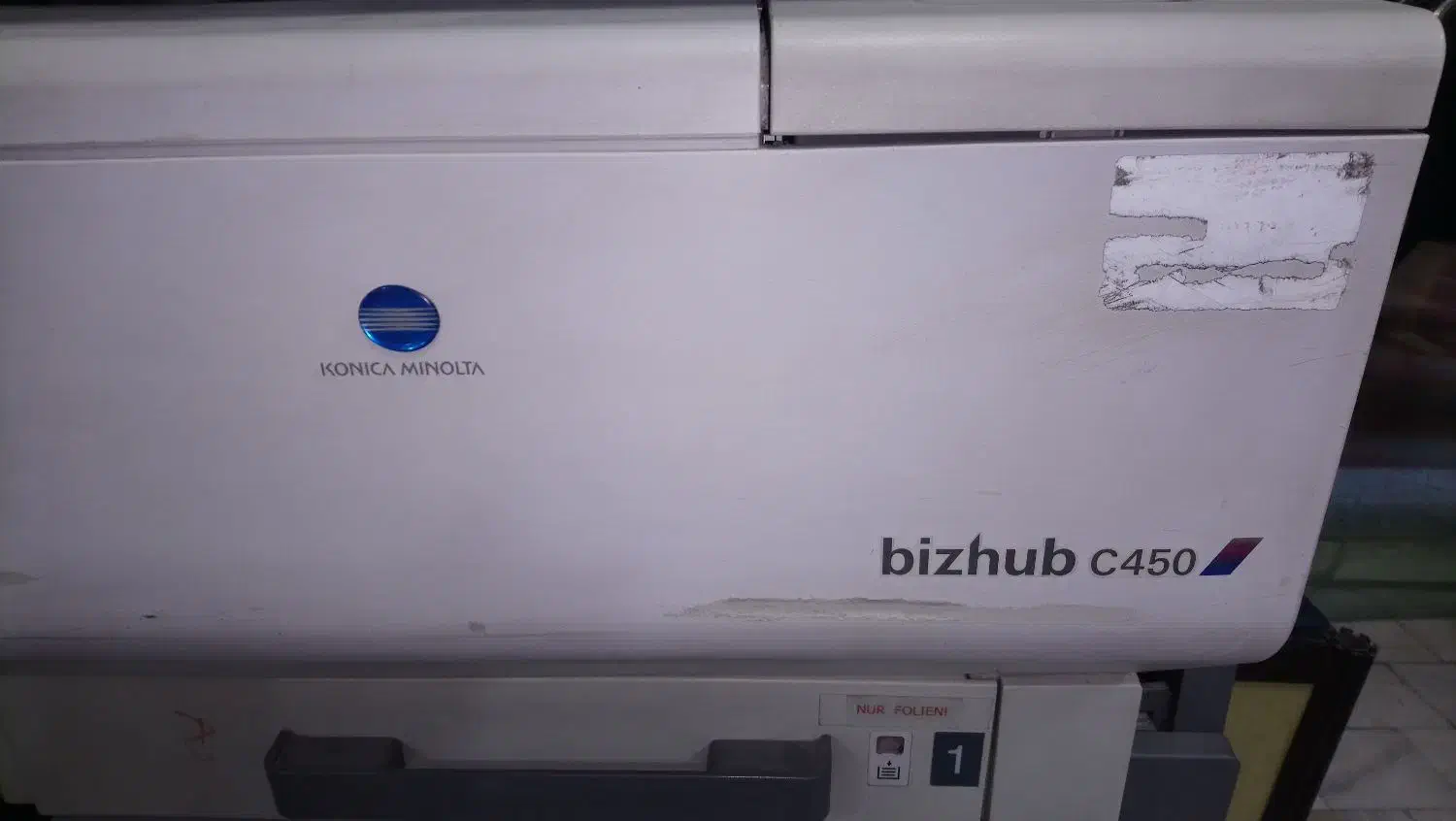 دستگاه فتوکپی رنگی(C450)|پرینتر، اسکنر، کپی، فکس|تربت‌حیدریه, باغ ملی|دیوار