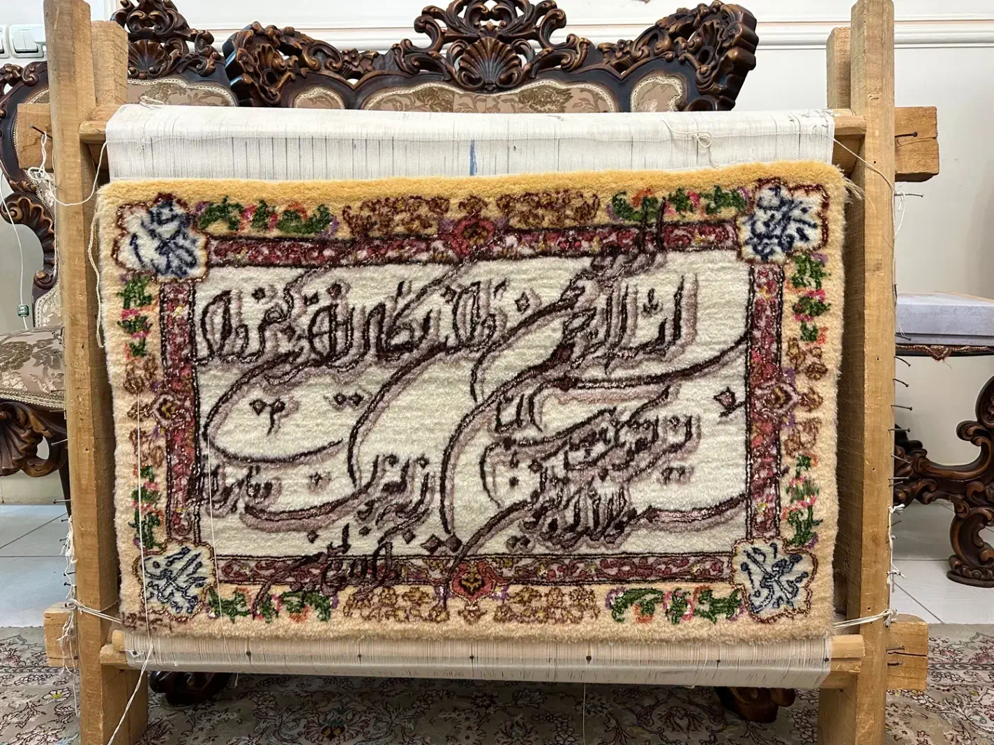 دار قالی|ابزارآلات|کرج, شهرک نهال و بذر|دیوار