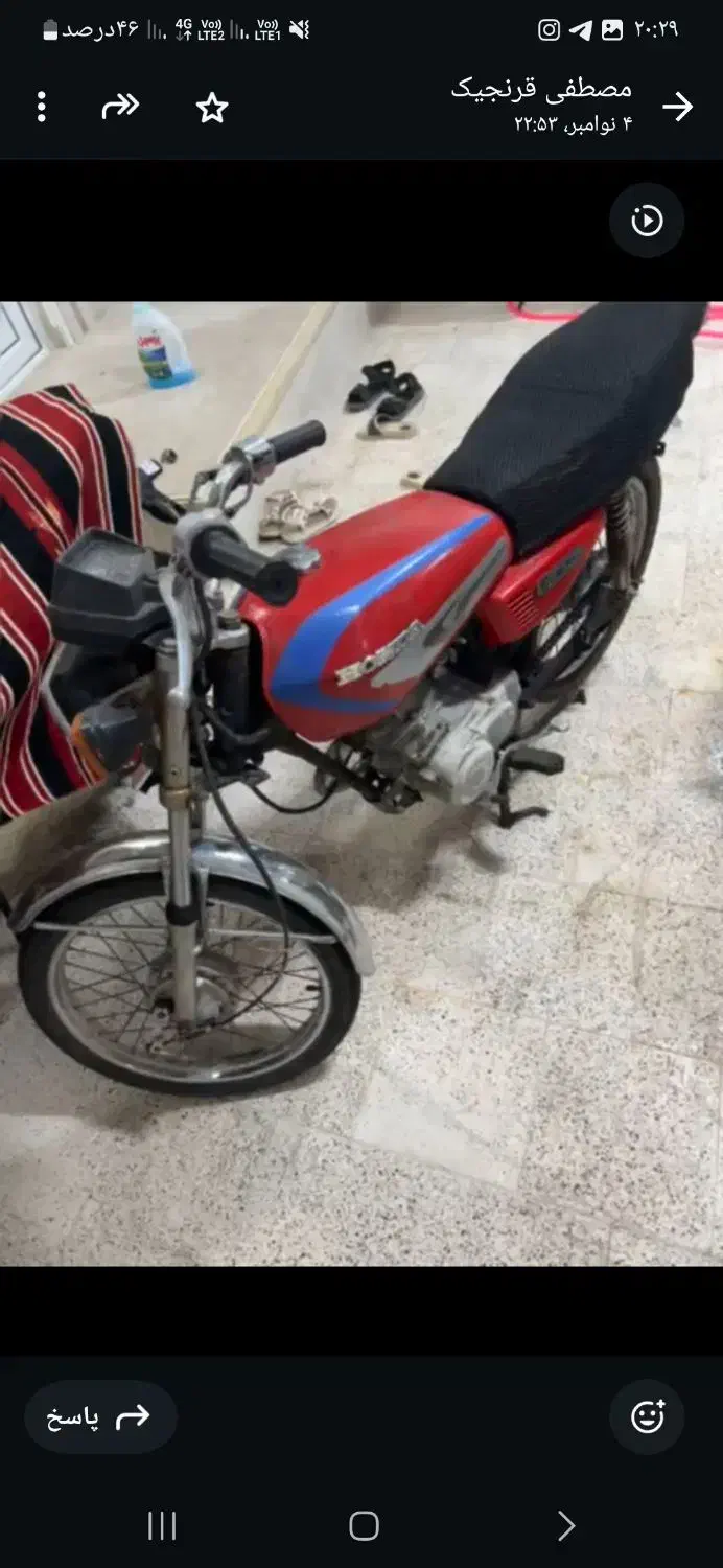 موتور ۱۲۵|موتورسیکلت|بندر ترکمن, |دیوار