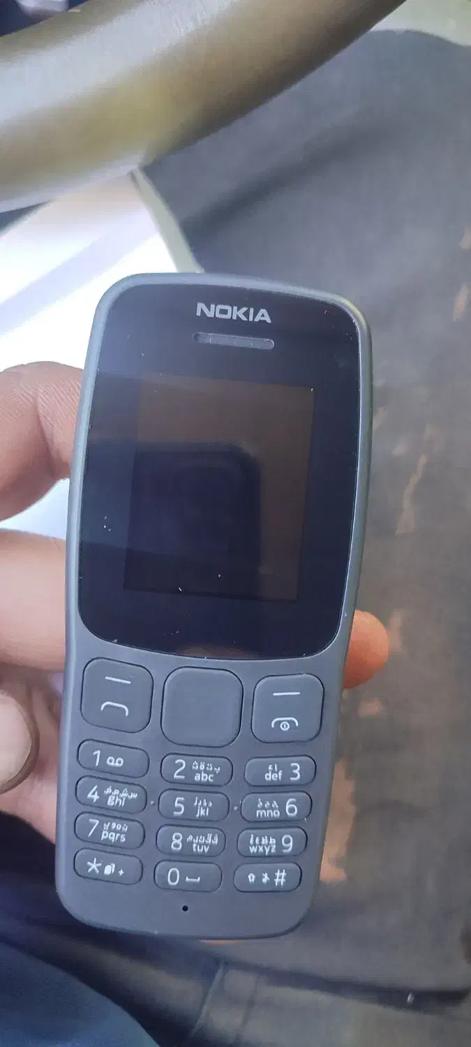 گوشی نوکیا ساده  مدل 106 اصلی 4G|موبایل|تهران, پونک|دیوار
