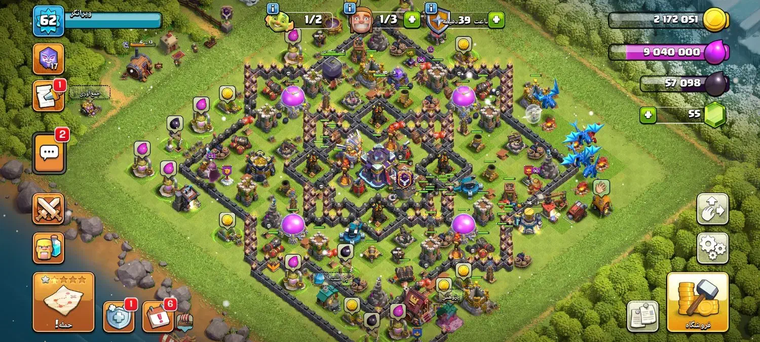 بازی|کنسول، بازی ویدئویی و آنلاین|کرج, شاهین‌ویلا|دیوار