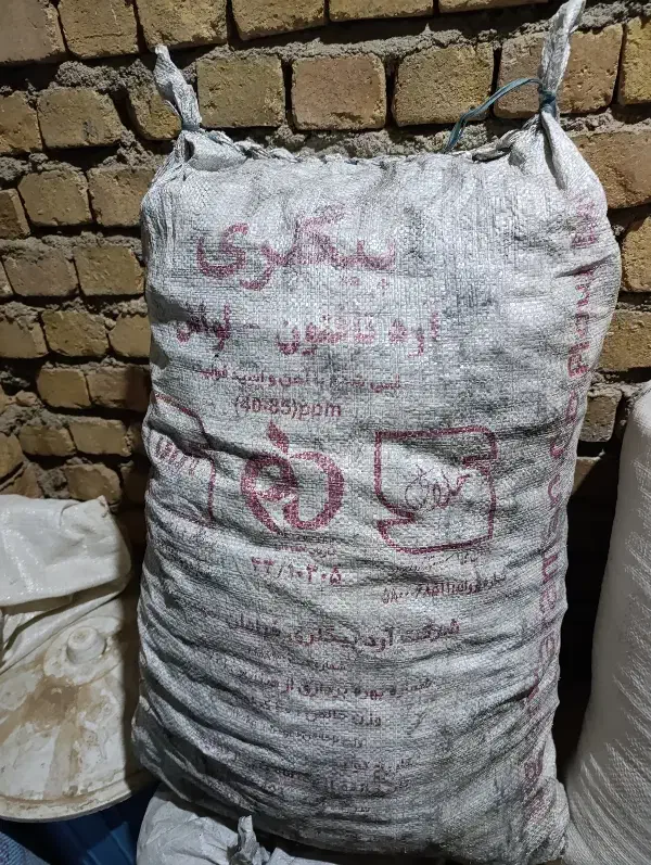 زغال کبابی|کوهنوردی و کمپینگ|دورود, |دیوار