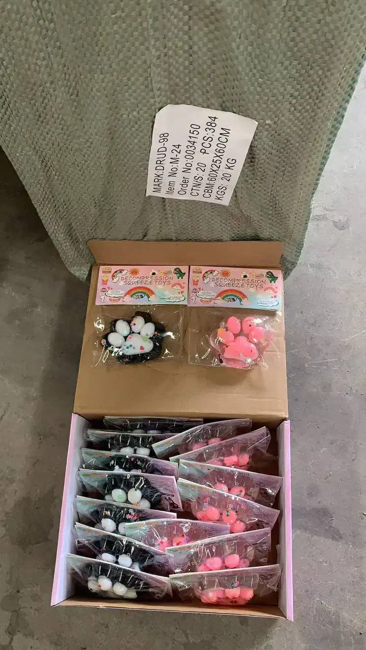 فیجت نرمالو اسکوییشی|اسباب‌‌بازی|آفتاب, |دیوار