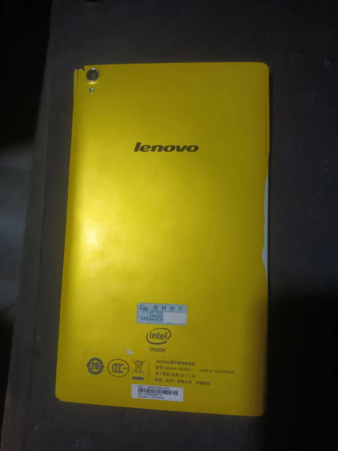 تبلت نیاز به تعمیر|تبلت|فردیس, فردیس|دیوار