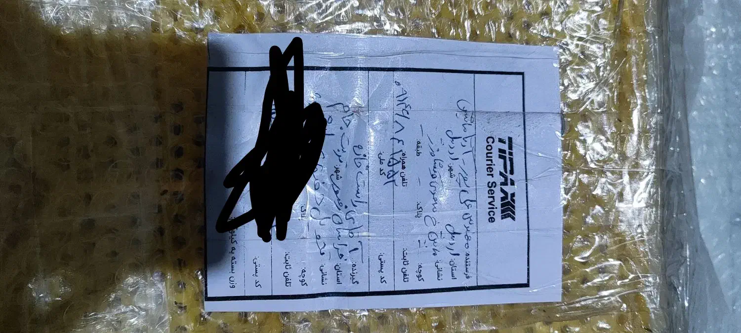 دستگاه جوجه کشی|لوازم جانبی حیوانات|تربت جام, عیدی آباد|دیوار