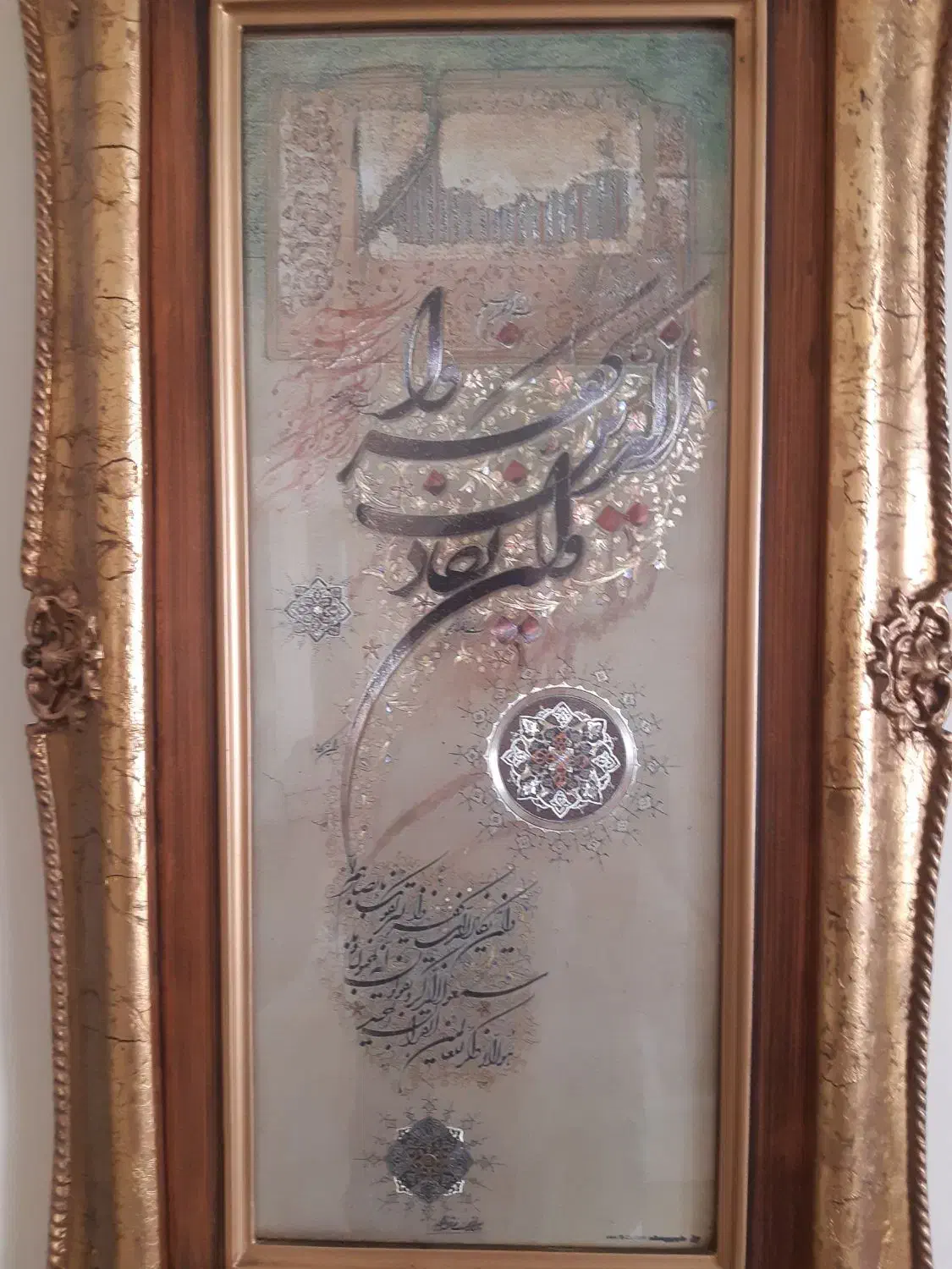 تابلو|تابلو، نقاشی، عکس|پرند, فاز ۶|دیوار