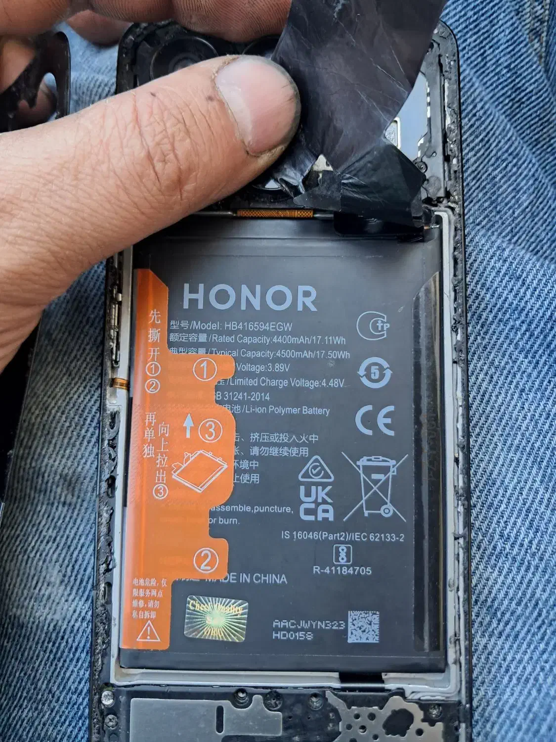 گوشی هانر x8a|موبایل|محمدشهر, محمدشهر|دیوار