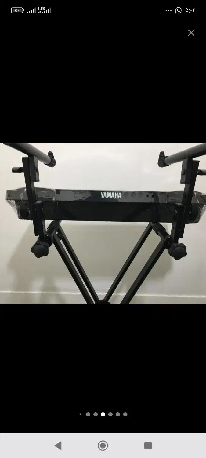 ارگ یاماها pss 790|پیانو، کیبورد، آکاردئون|مشهد, پورسینا|دیوار