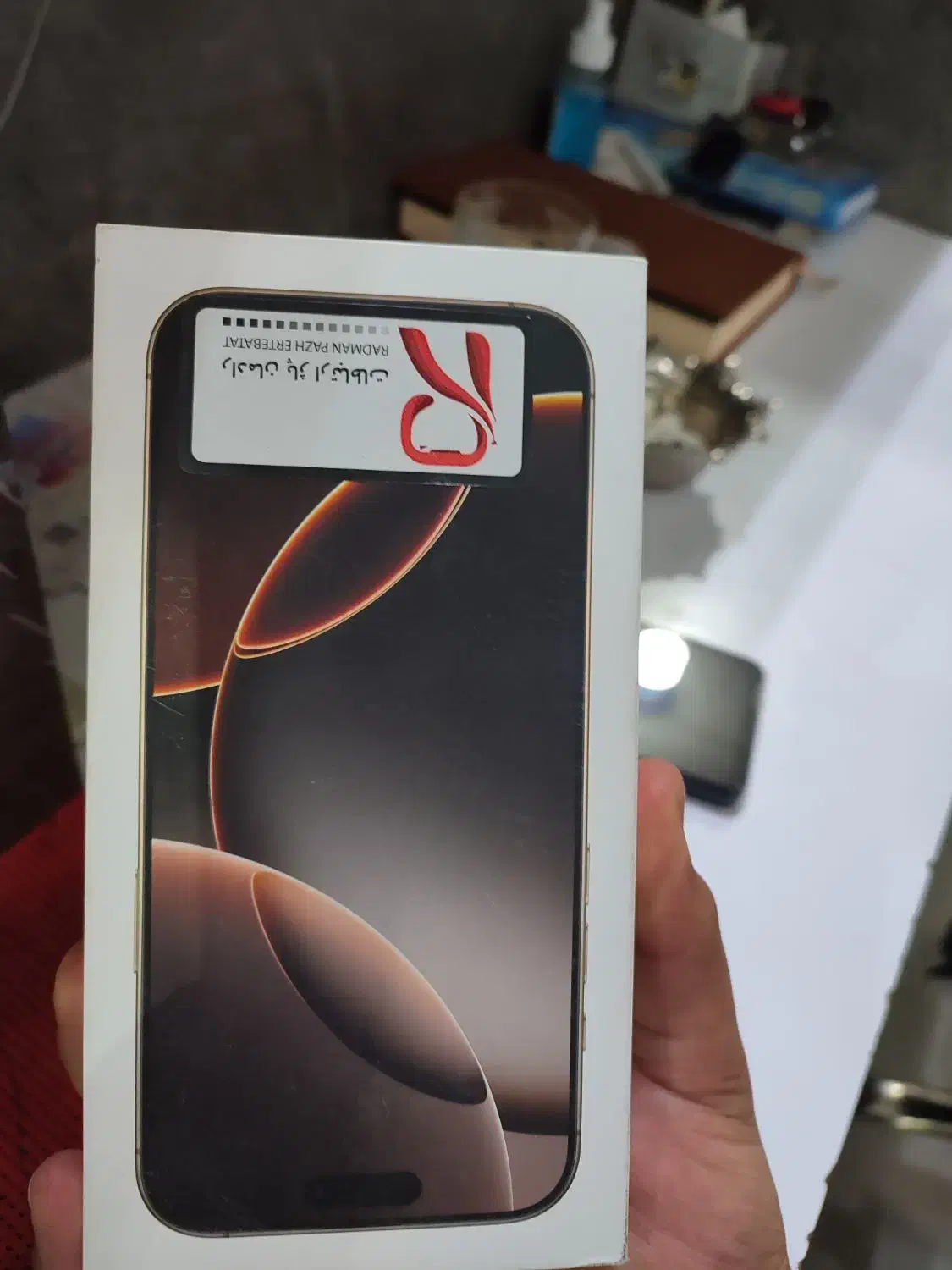 Iphone16pro Max256GBبا گارانتی|موبایل|مشهد, ده دی|دیوار