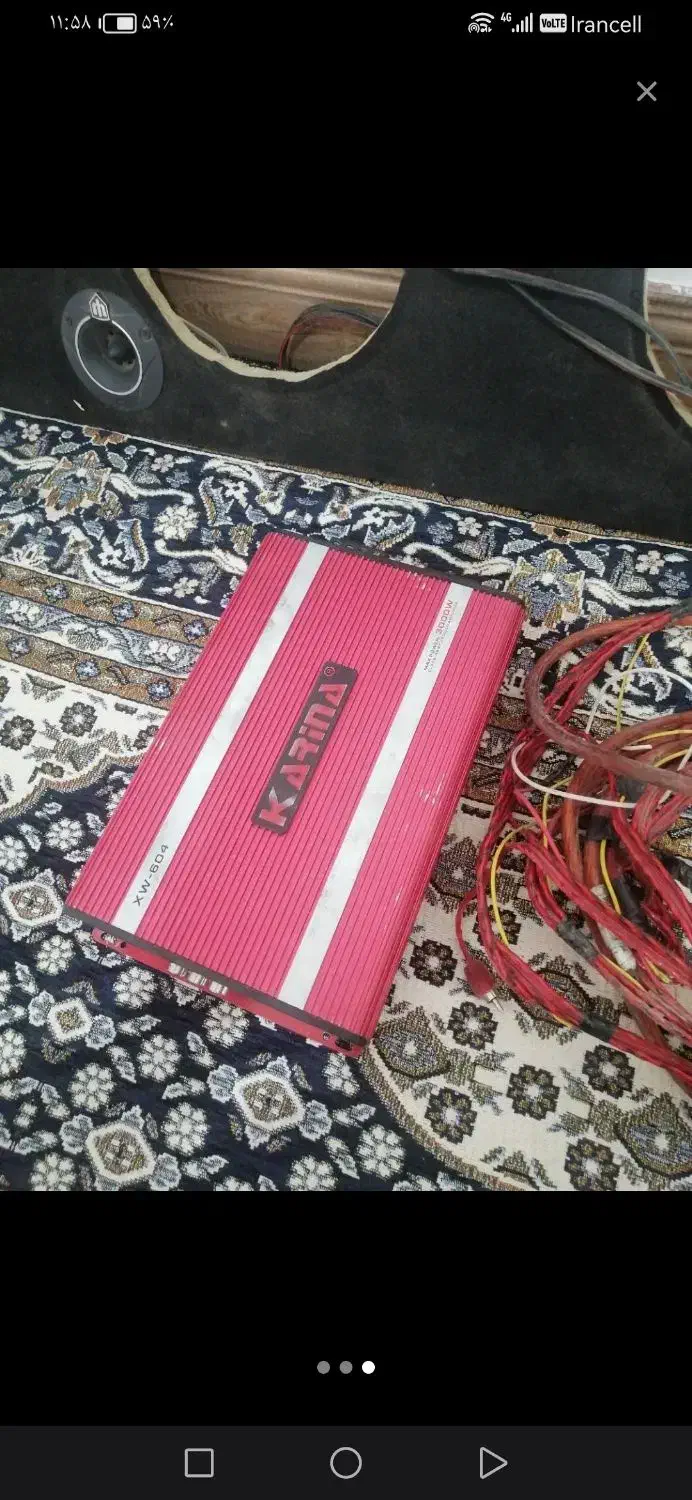 سیستم کامل|صوتی و تصویری|بجنورد, |دیوار