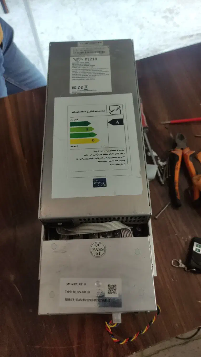 فروش‌وخریدwhatsminer  واتس ماینر m30 m50|قطعات و لوازم جانبی رایانه|اصفهان, لنبان|دیوار