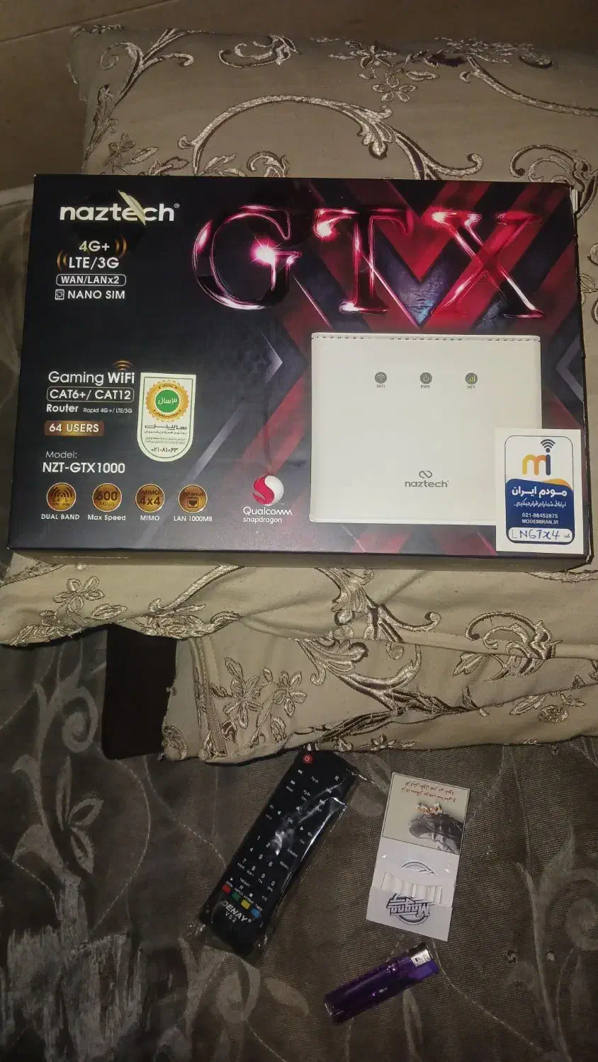 مودم گیمینگ gtx1000 نزتک|مودم و تجهیزات شبکه|تهران, استخر|دیوار