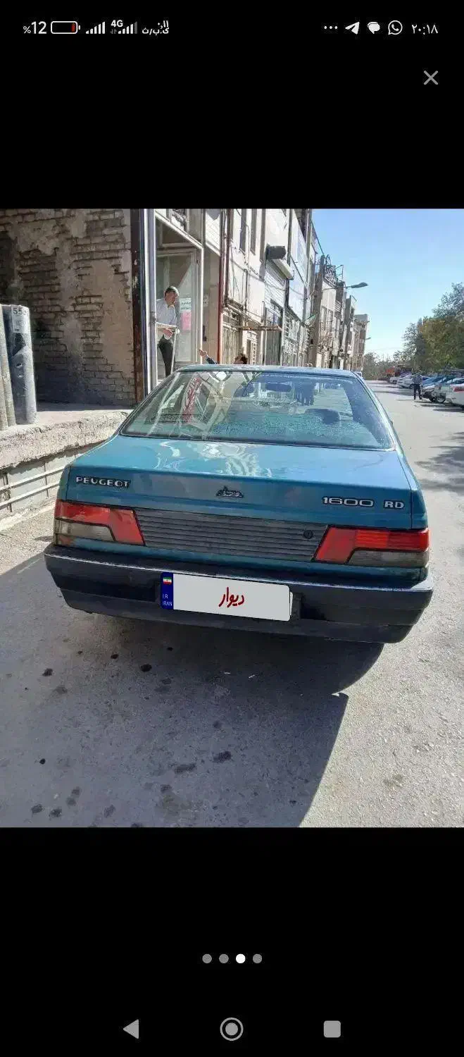 آردی۸۰ میزون|خودرو سواری و وانت|اراک, |دیوار