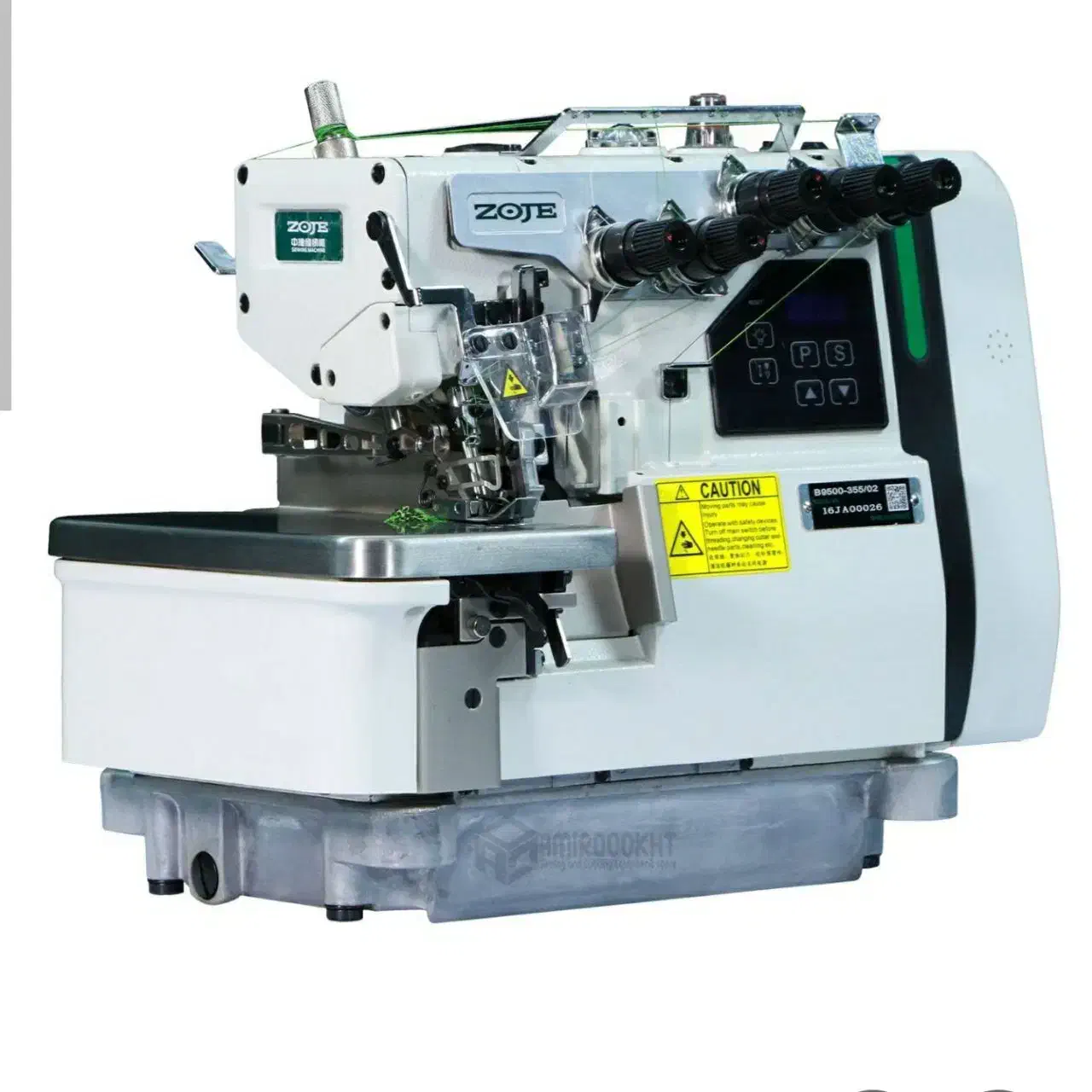 چرخ سردوز|چرخ خیاطی و ریسندگی|رضویه, |دیوار