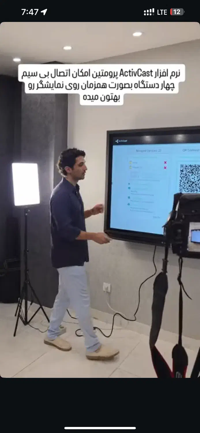 مدیر مجازی و مشاور تحصیلی|استخدام آموزشی|تهران, شهرک غرب|دیوار