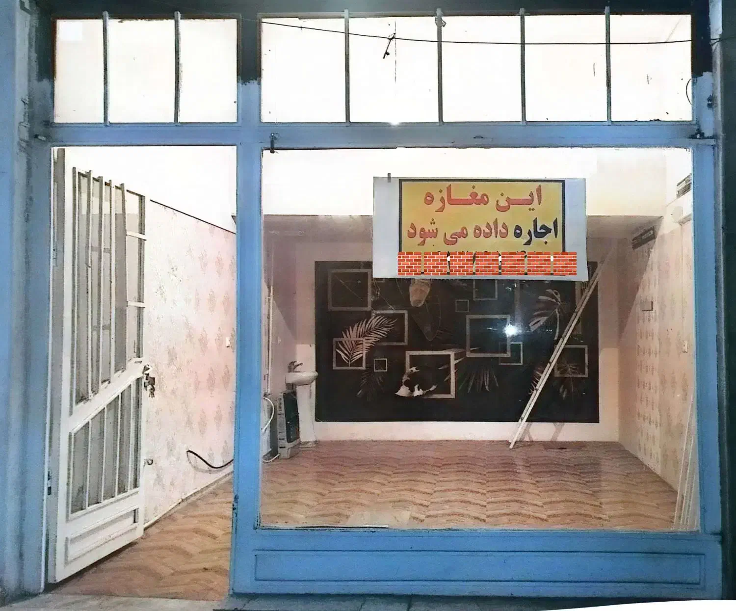 اجاره مغازه تجاری|اجارهٔ مغازه و غرفه|نظرآباد, نظرآباد|دیوار