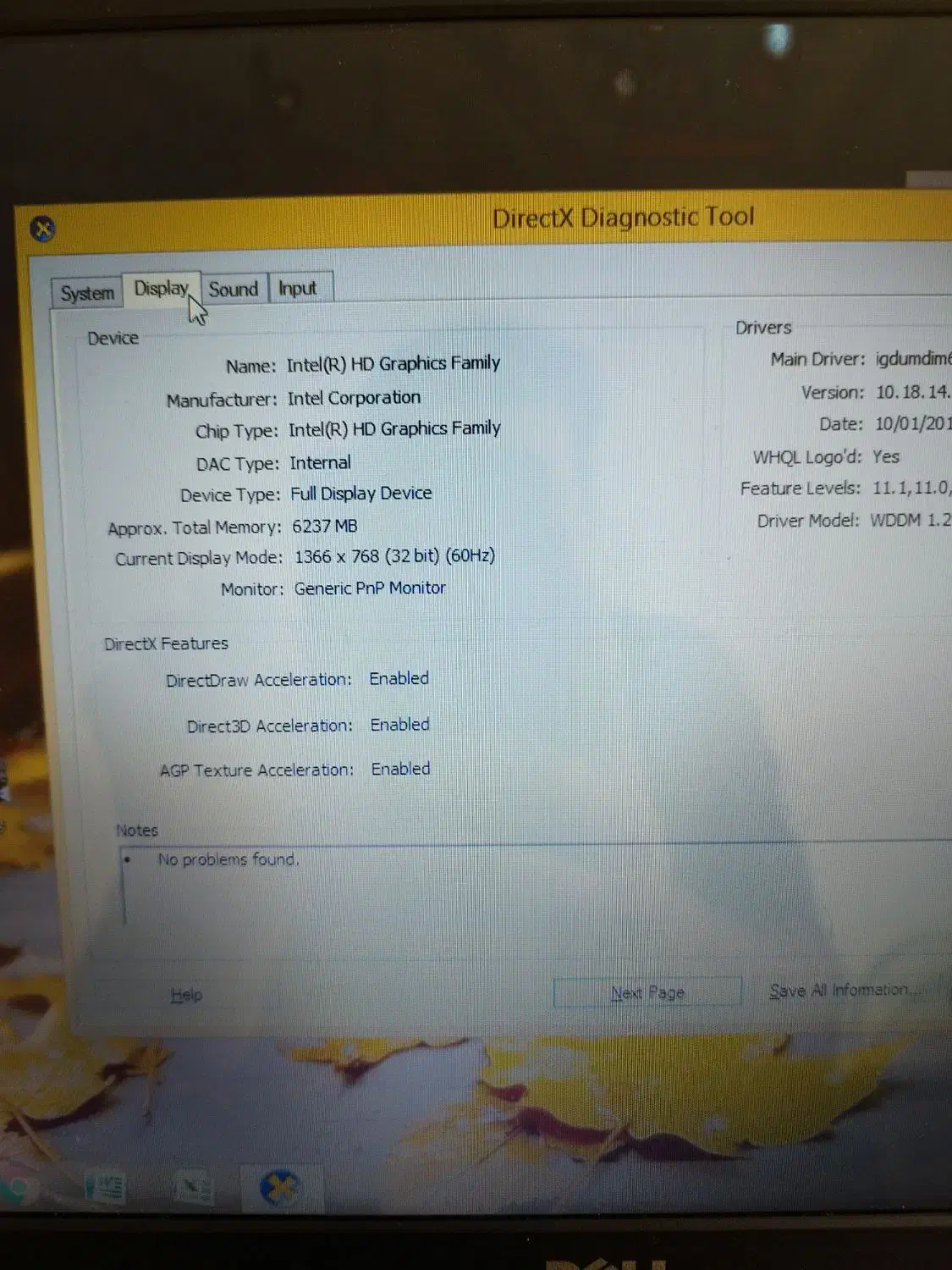 لب تاب گرافیکدار dell با هاردssd|رایانه همراه|خمین, |دیوار