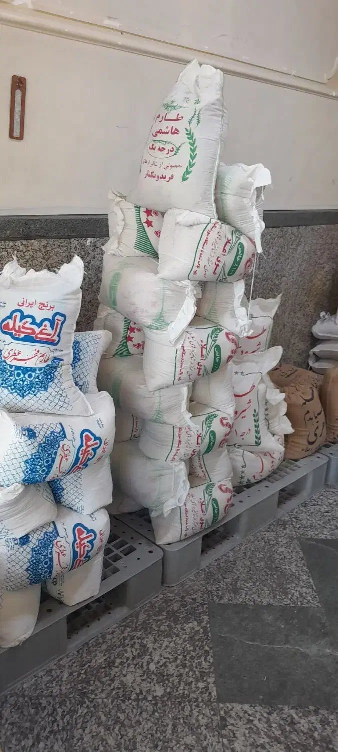 برنج و حبوبات|خوردنی و آشامیدنی|تبریز, |دیوار