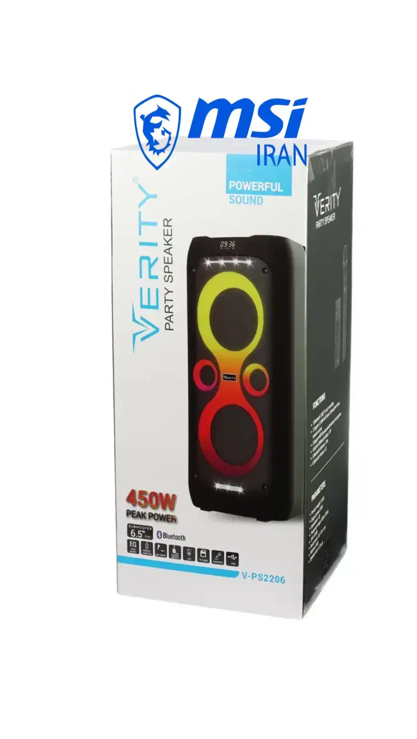 اسپیکر چمدانی بلوتوثی وریتی مدل V-PS2206 +میکروفون|پخش‌کننده همراه|نسیم‌شهر, |دیوار