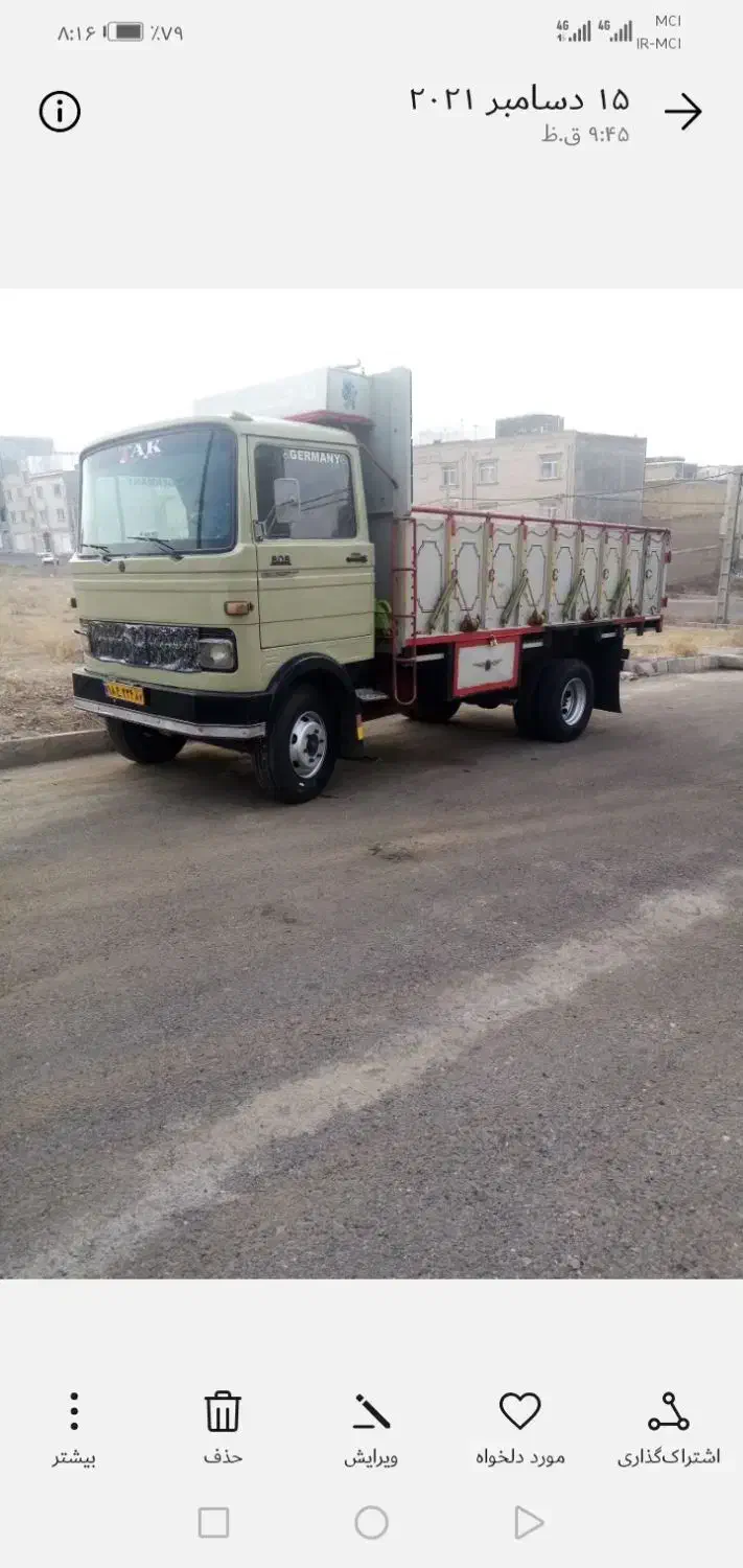 خاور ۸۰۸ مدل ۵۷|خودرو سنگین|سردرود, |دیوار