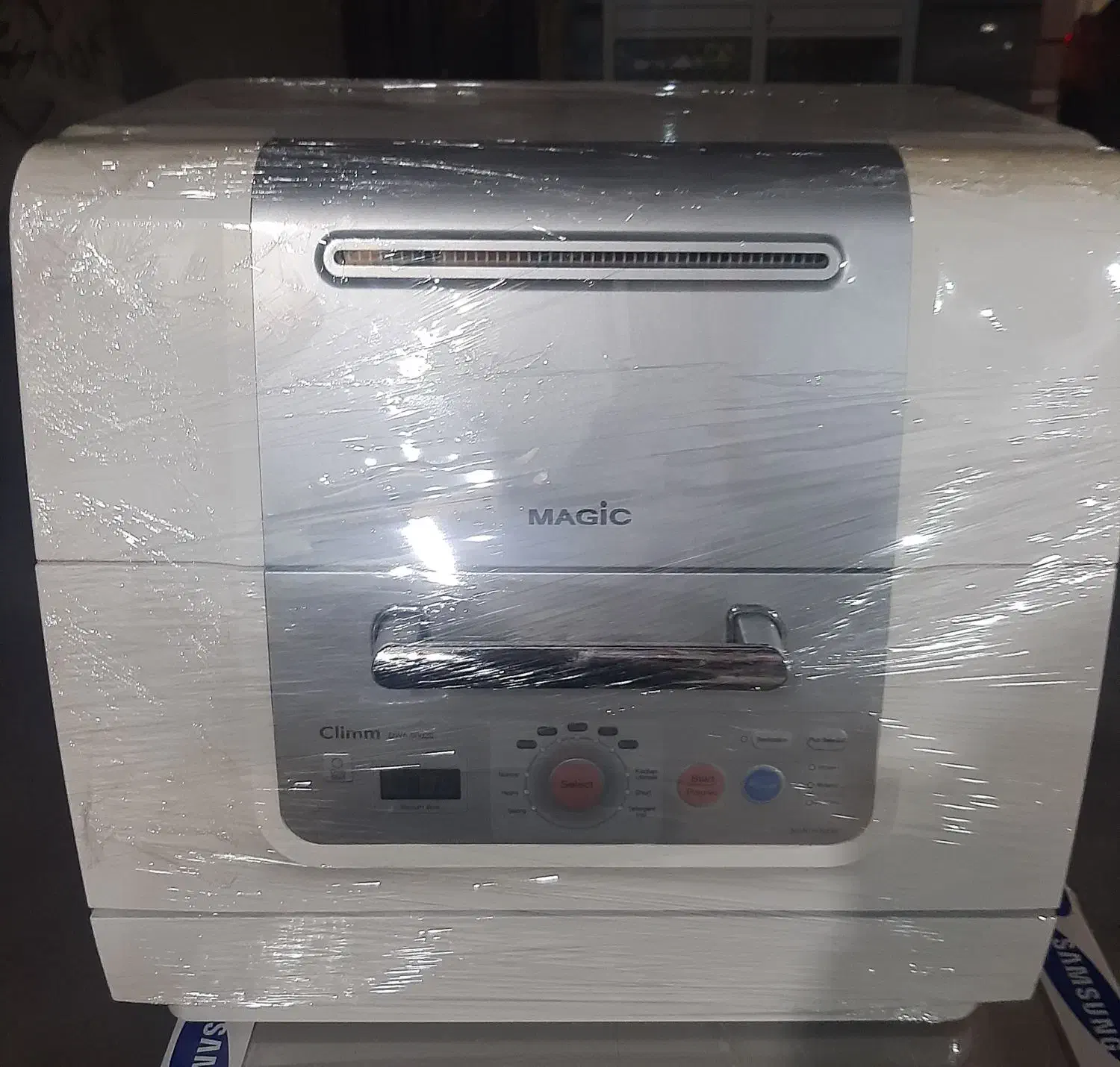 ظروف شویی رو میزی magic|ماشین ظرفشویی|شهریار, شهرک مصطفی خمینی|دیوار