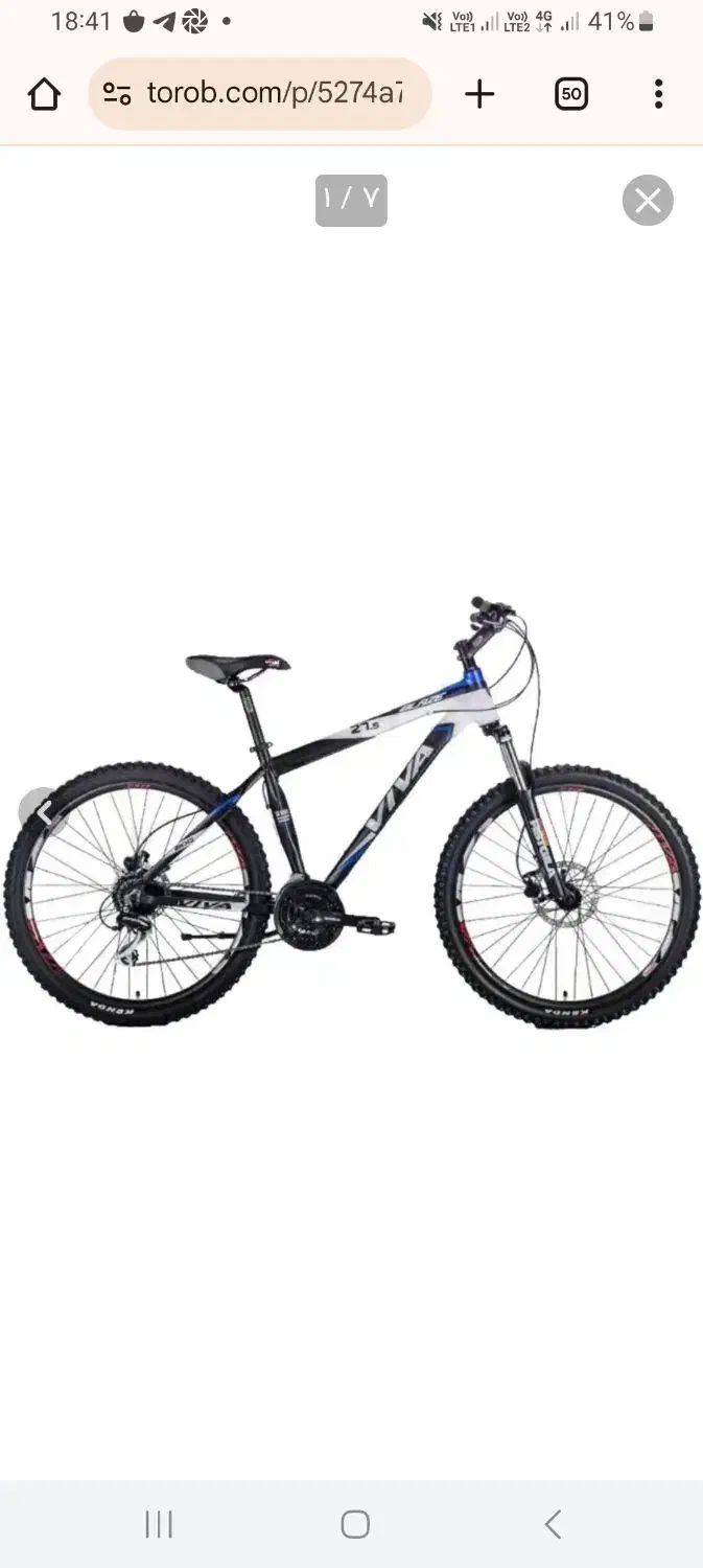 فروش دوچرخه نو زیر قیمت خرید|دوچرخه، اسکیت، اسکوتر|قائم‌شهر, |دیوار