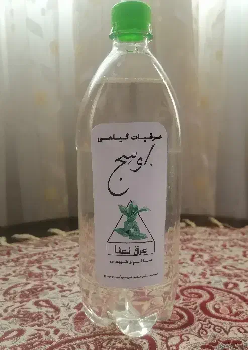 عرق نعنای 100 درصد طبیعی و سالم|خوردنی و آشامیدنی|امیرآباد, |دیوار