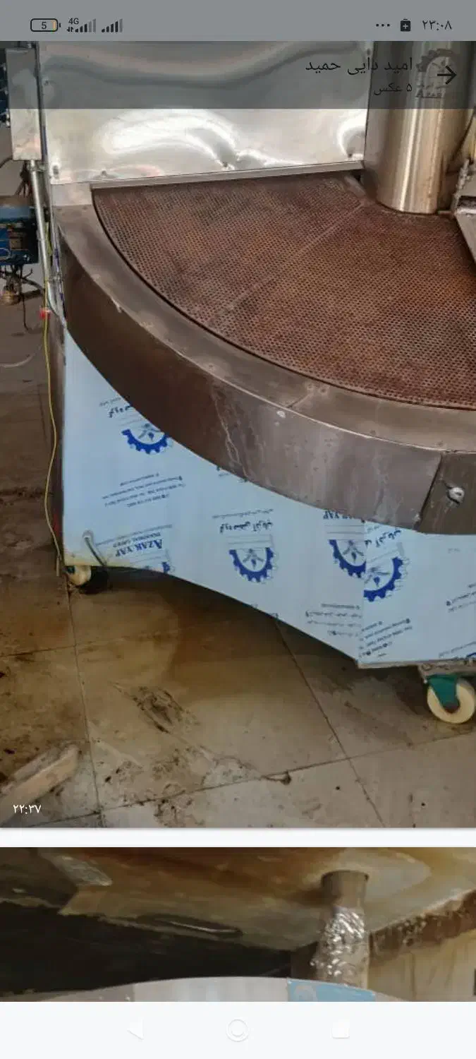 دستگاه نانوایی مارک آذریاب|ماشینآلات صنعتی|اندیکا, |دیوار