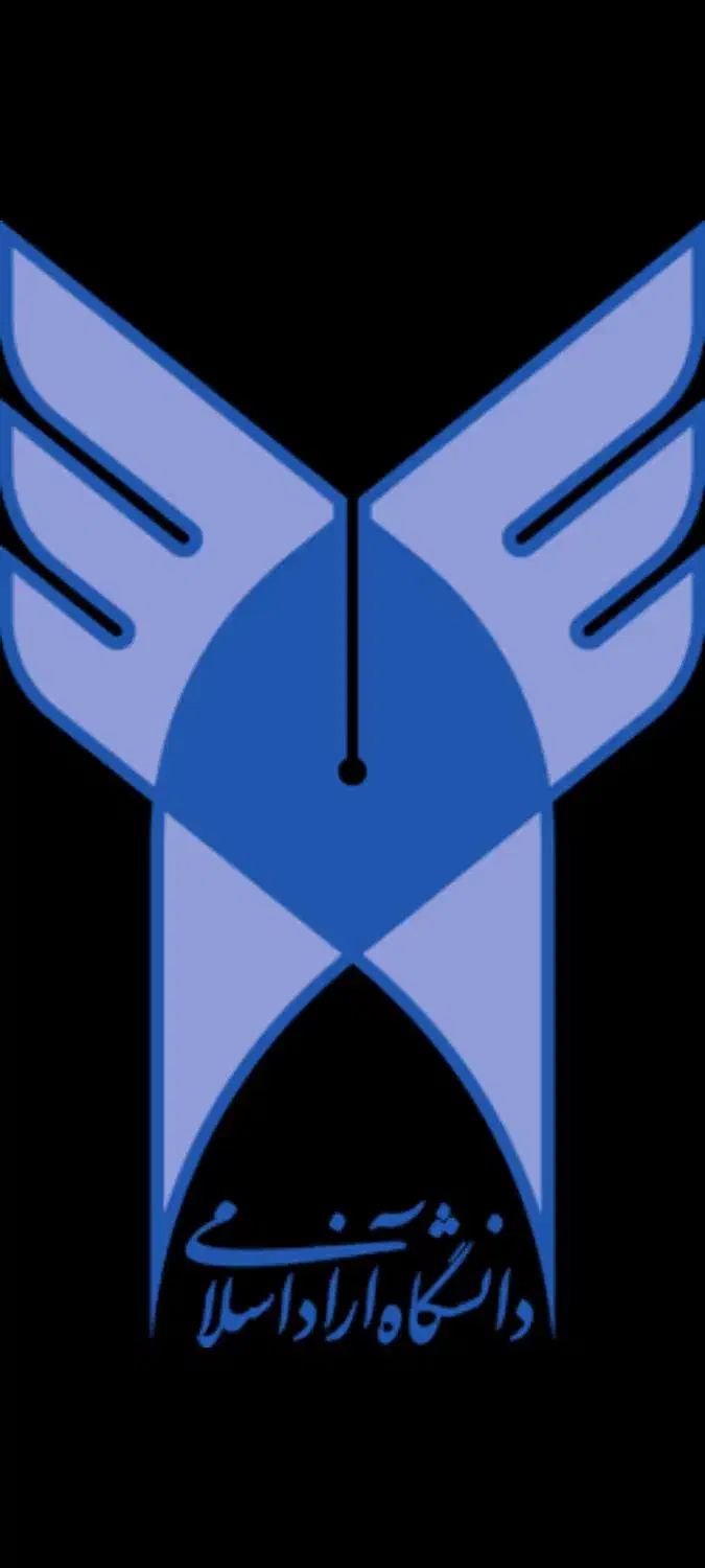 اخذ مدرک|خدمات آموزشی|اردبیل, |دیوار