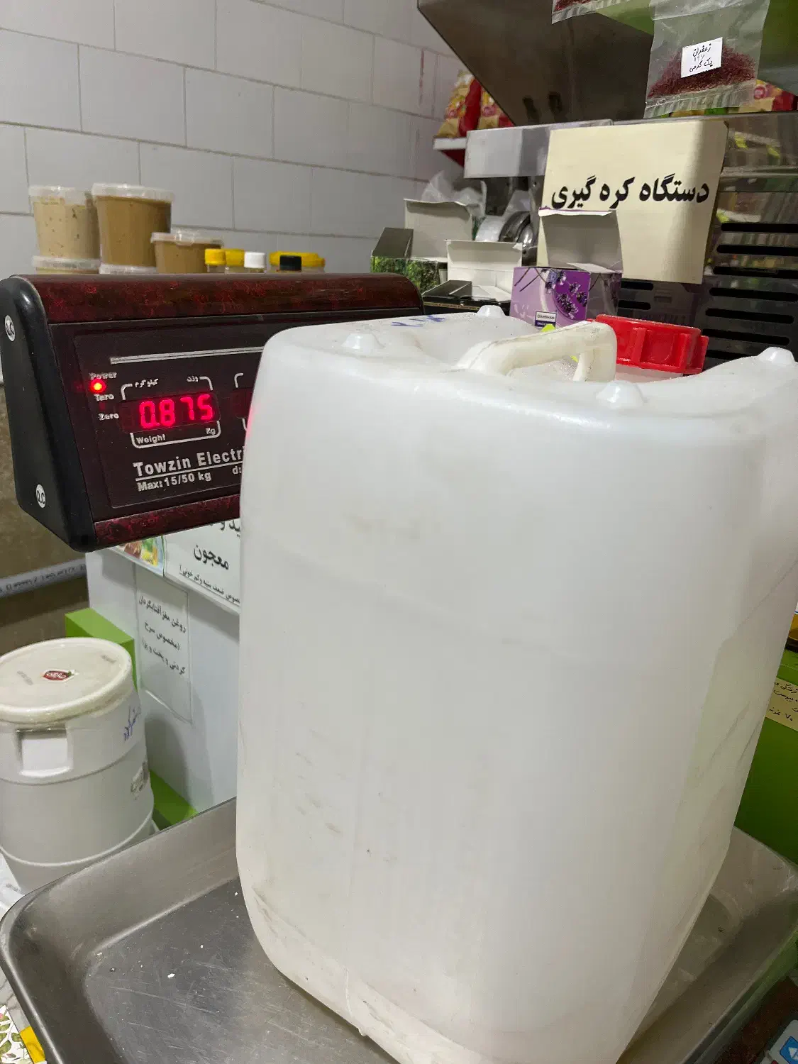 بیست لیتری پلاستیکی در حد نو|ظروف نگهدارنده، پلاستیکی، یک‌بارمصرف|شهرکرد, |دیوار