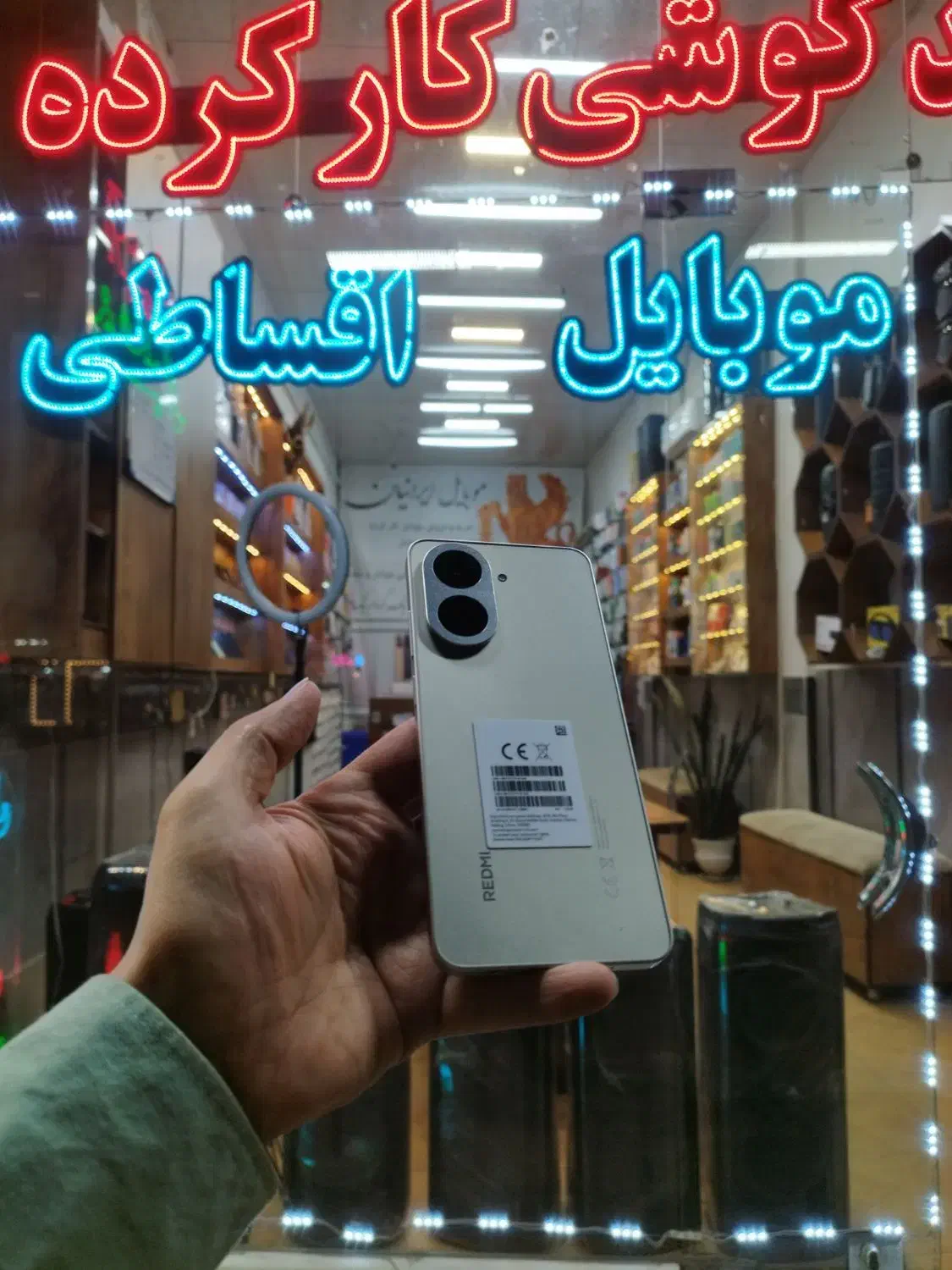 شیائومی A5وc71 قیمت مناسب|موبایل|نیشابور, امین اسلامی|دیوار