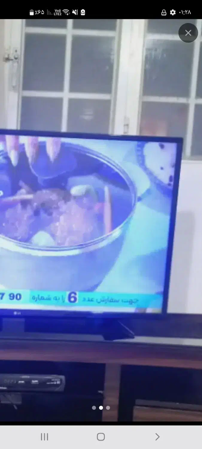 تلویزیون ال ای دی ۴۹ اینج ال جی|تلویزیون و پروژکتور|اندیمشک, |دیوار