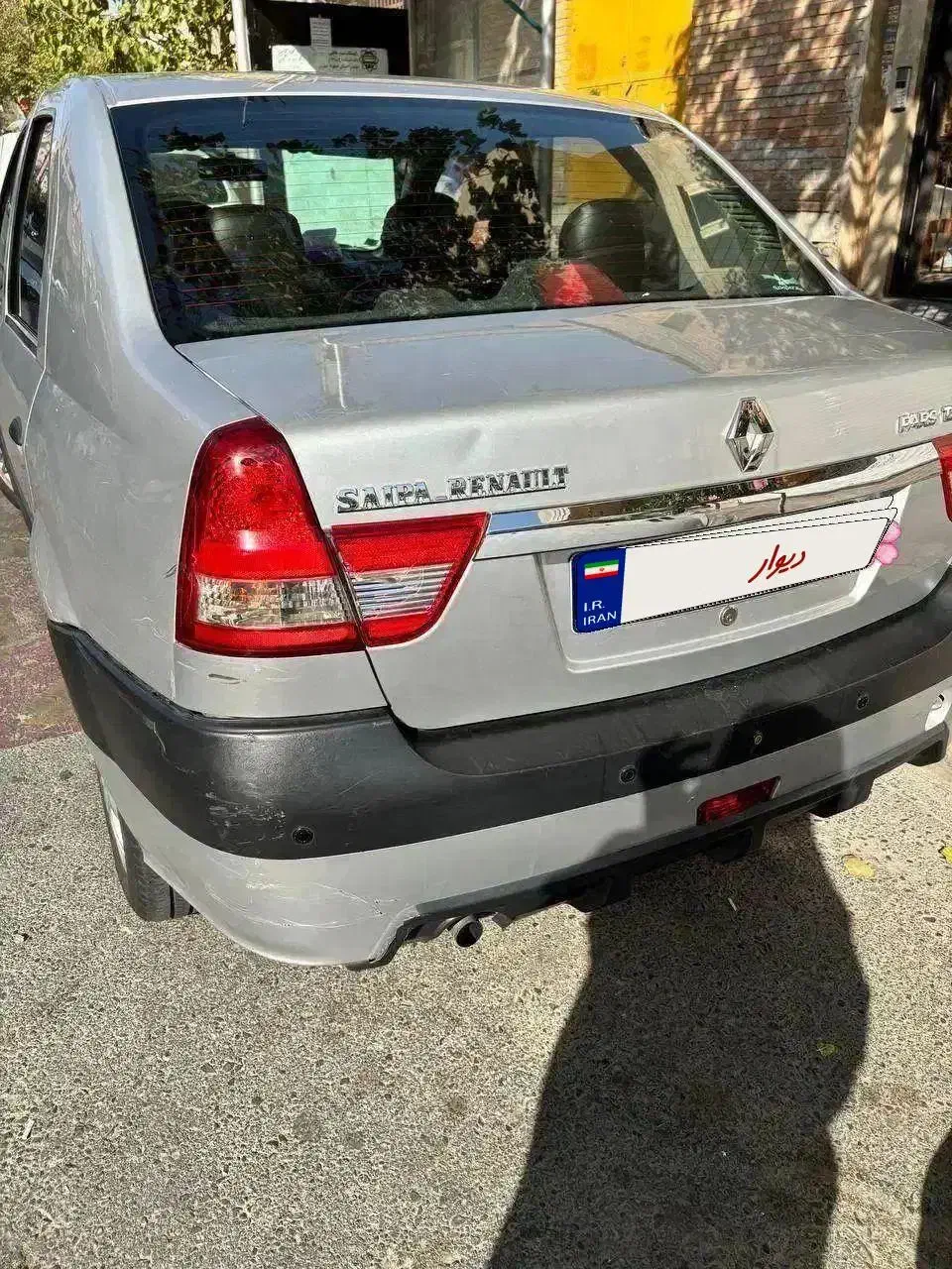 پارس تندر کم کارکرد مدل ۹۷|خودرو سواری و وانت|تهران, اسکندری|دیوار