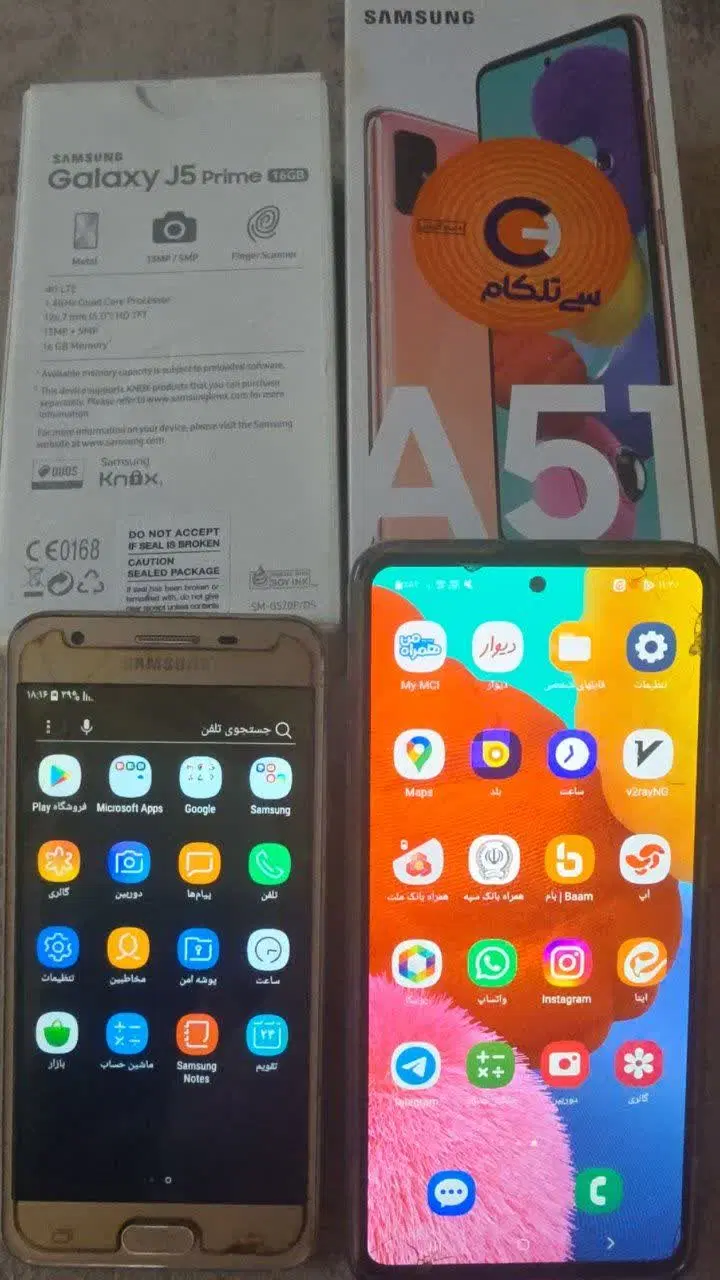 موبایلA51وJ5|موبایل|اصفهان, خانه اصفهان|دیوار