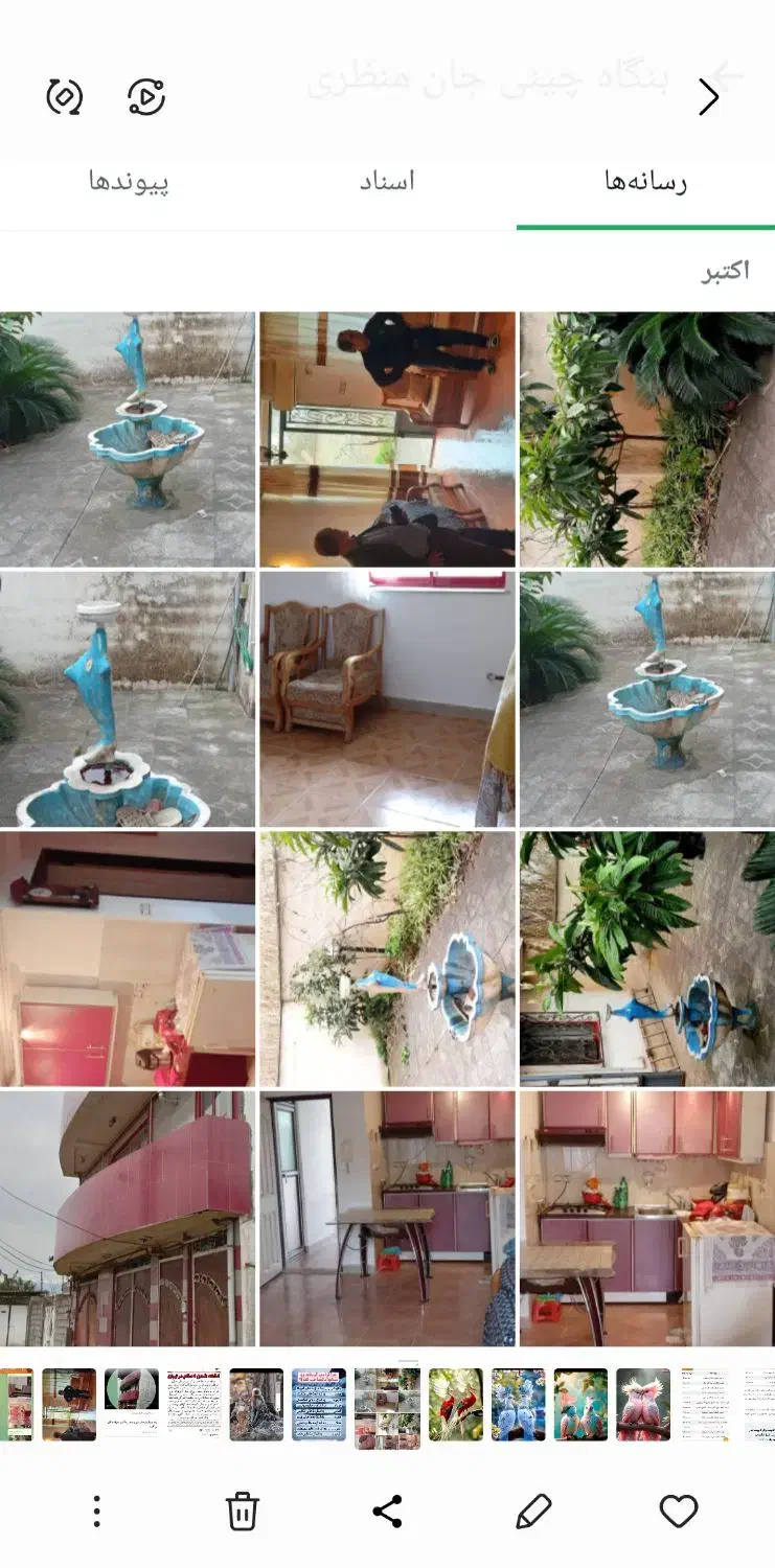 سنددار.بعداز شلمان به طرف رودسر.بعداز چینی جان.|فروش آپارتمان|رودسر, |دیوار