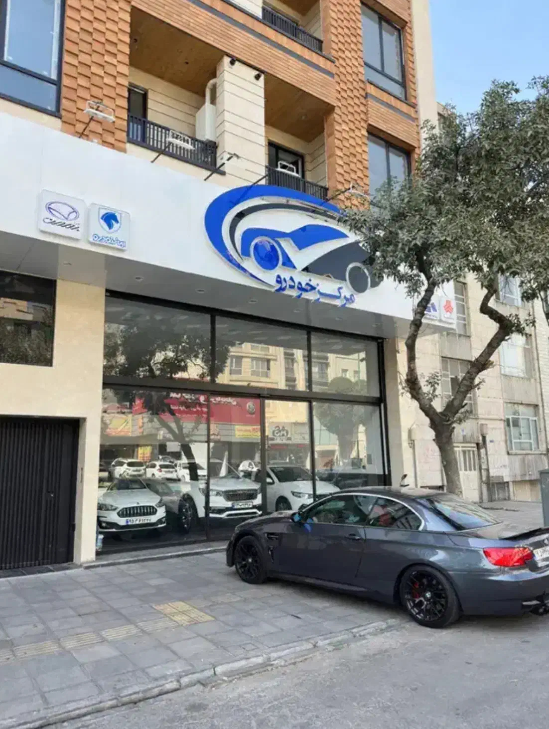 حسابدار و کمک حسابدار|استخدام مالی، حسابداری، حقوقی|تهران, نارمک|دیوار