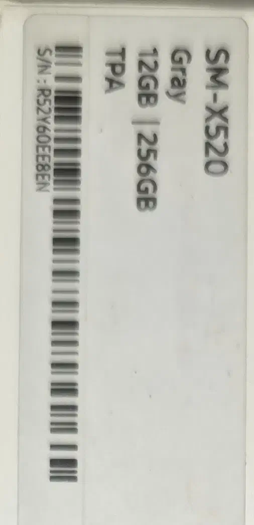 Galaxy Tab S10 FE WIFI|تبلت|تهران, اسکندری|دیوار