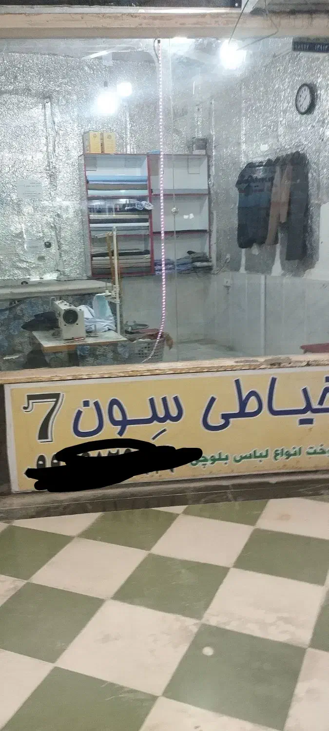 مغازه خ امام داروخانه جالینوس|اجارهٔ مغازه و غرفه|خاش, |دیوار