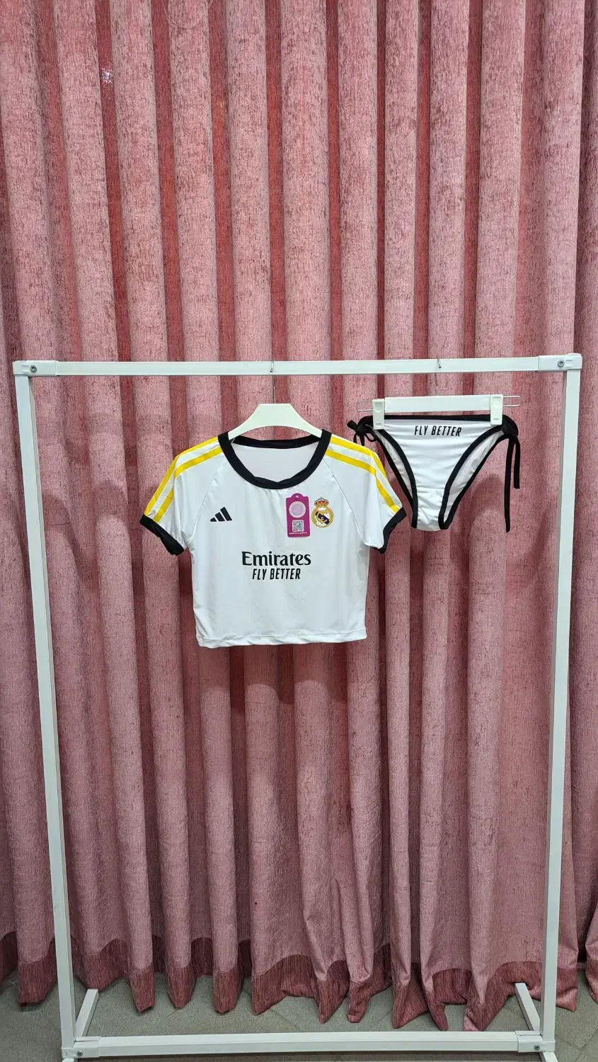 کیت ترند اورجینال|لباس|نیشابور, محله میدان باغات|دیوار