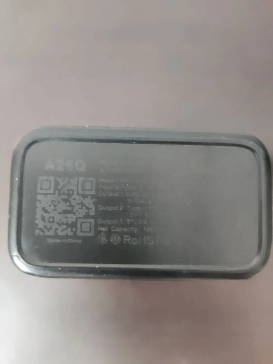 پاور بانک سی هزار|لوازم جانبی موبایل و تبلت|گلبهار, شهر جدید گلبهار|دیوار