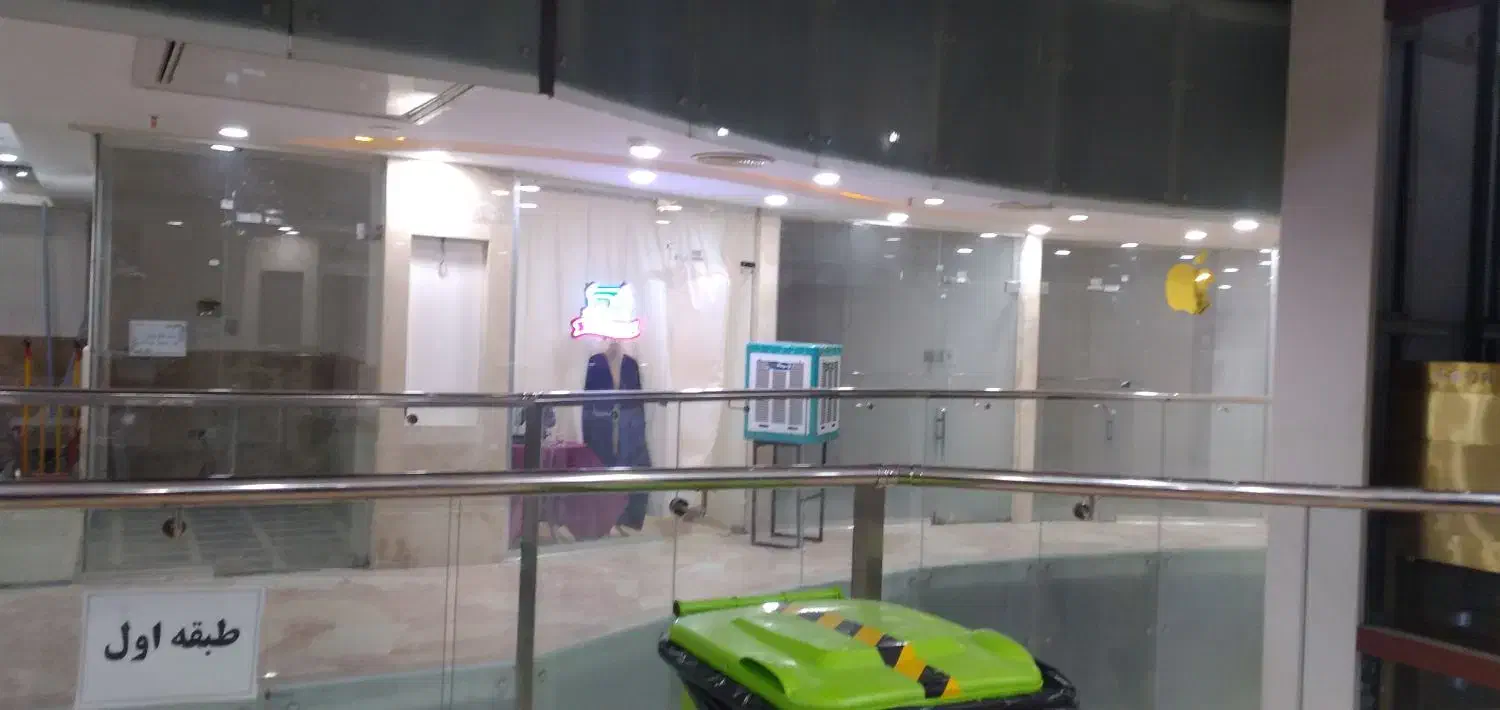 سلام مغازه ۱۷متری مجتمع کوروش|فروش مغازه و غرفه|ماهدشت, |دیوار