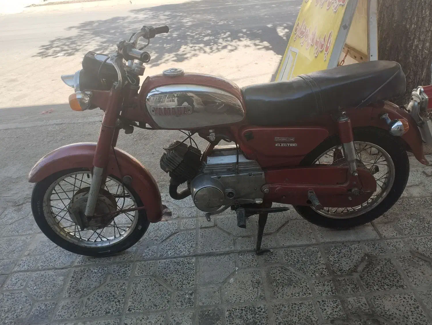 یاماها کار ۱۲۵|موتورسیکلت|بروجن, |دیوار