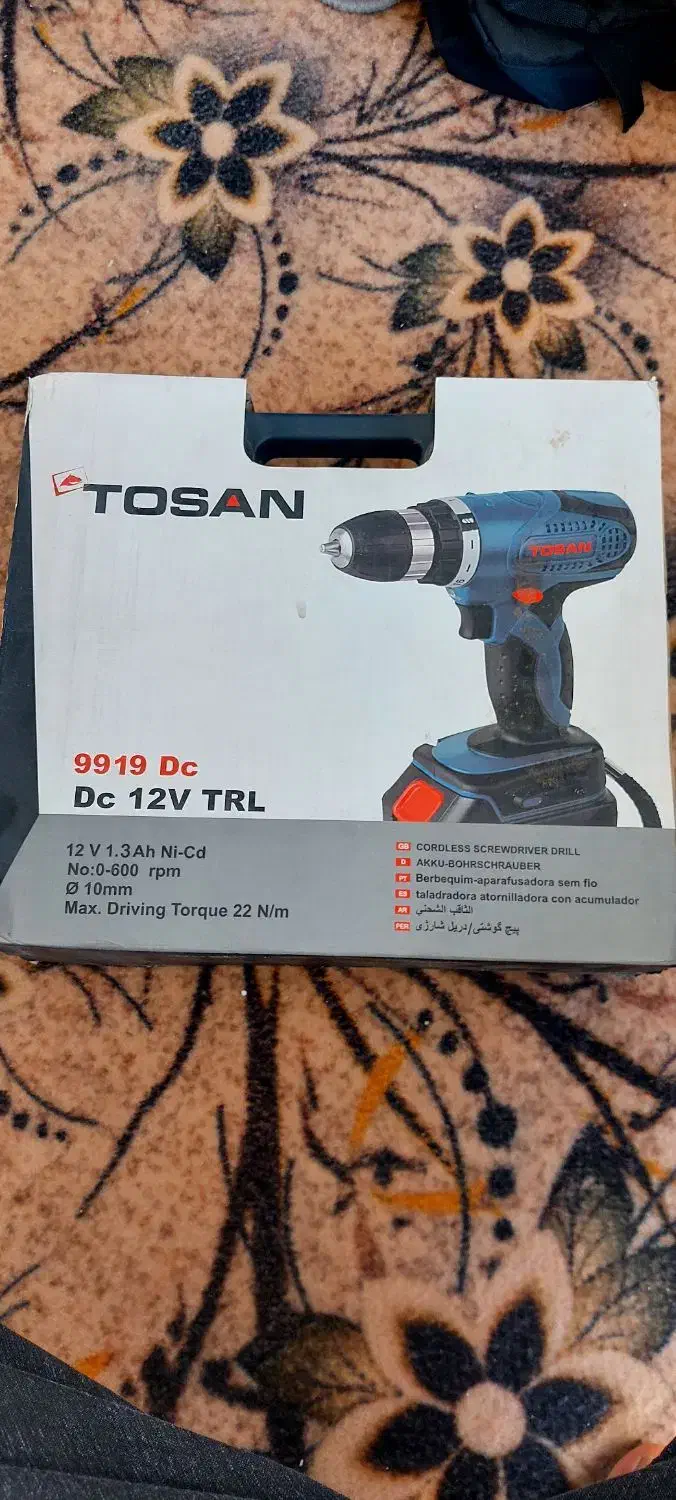 دریل شارژی توسن نو باکیفیت اصل|ابزارآلات|گلبهار, شهر جدید گلبهار|دیوار