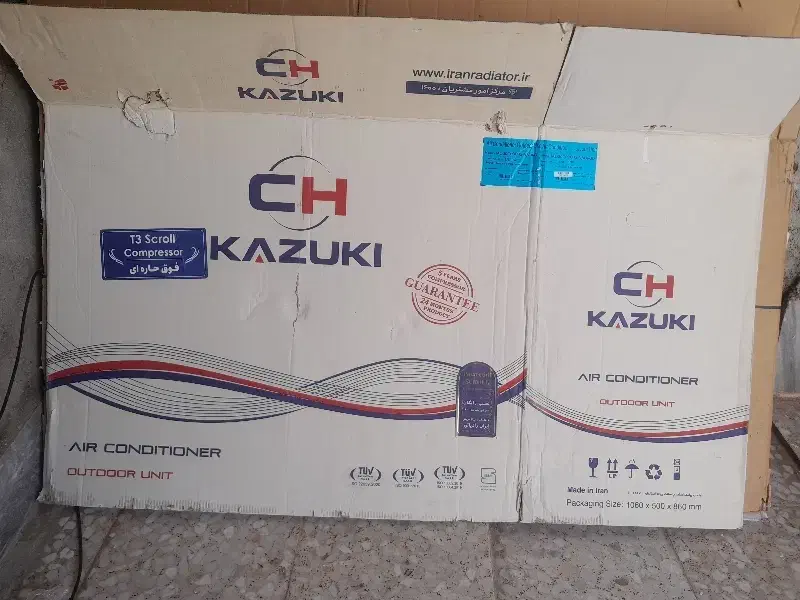 کارتون|حراج|شادگان, |دیوار