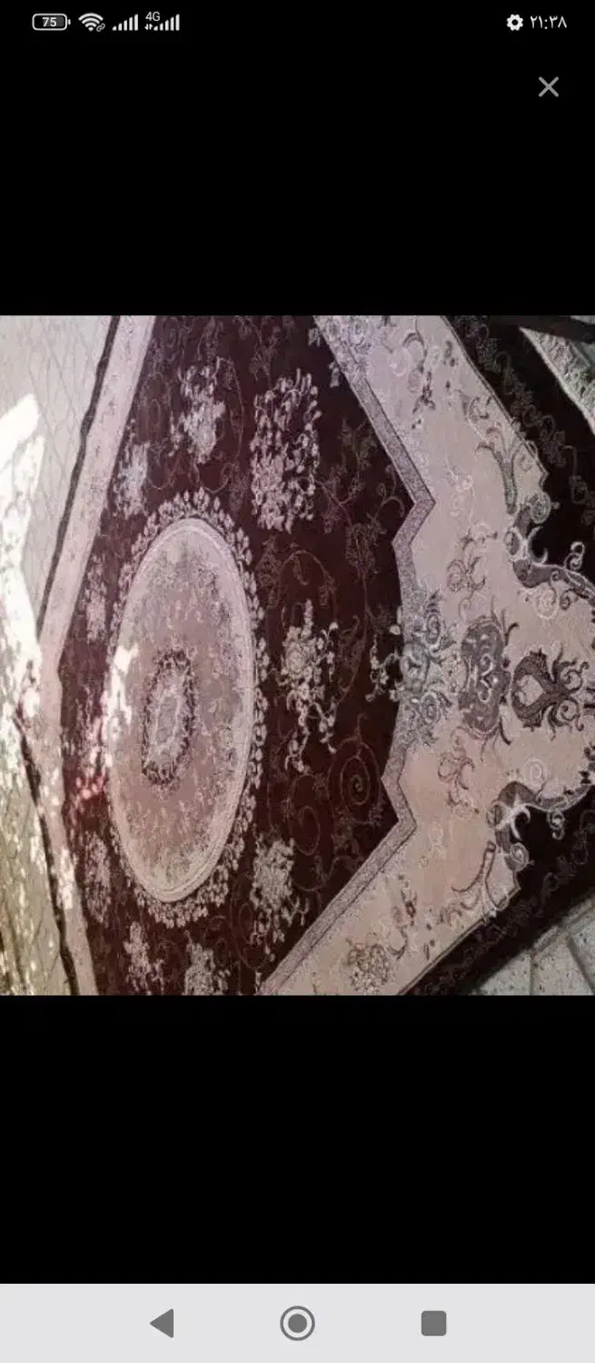 فرش|فرش|ایلام, |دیوار