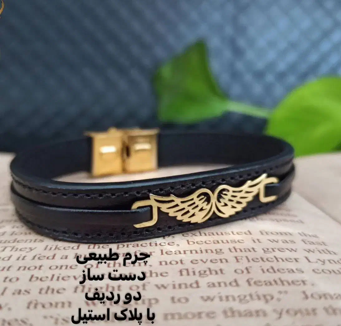 دستبند چرمی مردانه|بدلیجات|قم, زنبیل آباد|دیوار