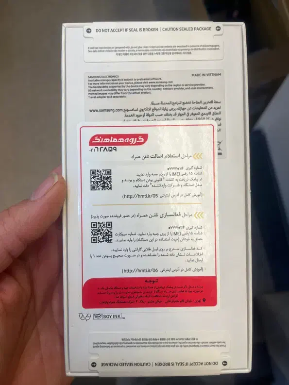 گوشی a35 128 پلمپ|موبایل|درگزین, |دیوار