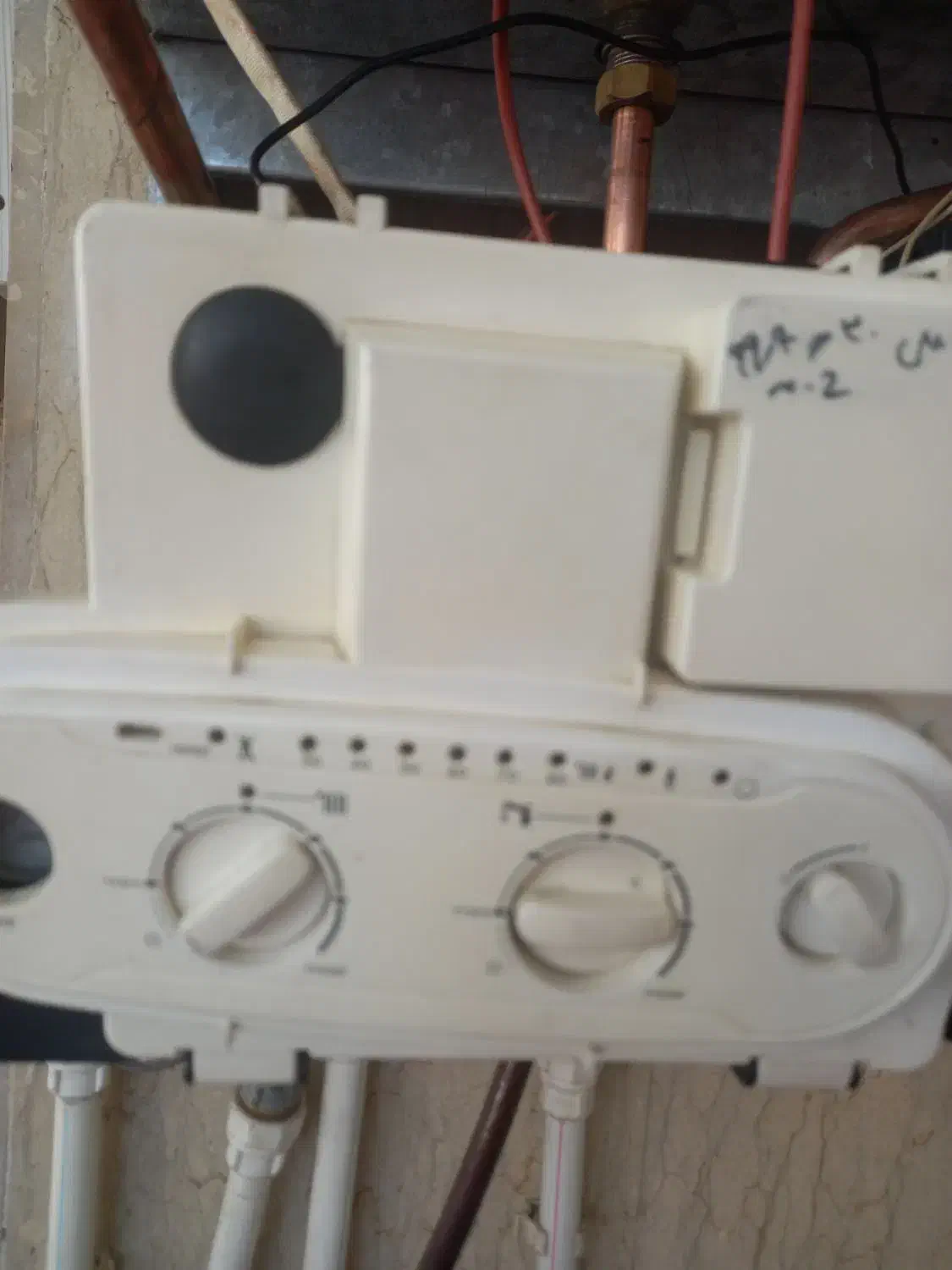 فروش پکیج دیواری ایران رادیاتور|آبگرمکن، پکیج، شوفاژ|اسلامشهر, شهرک مصطفی خمینی|دیوار