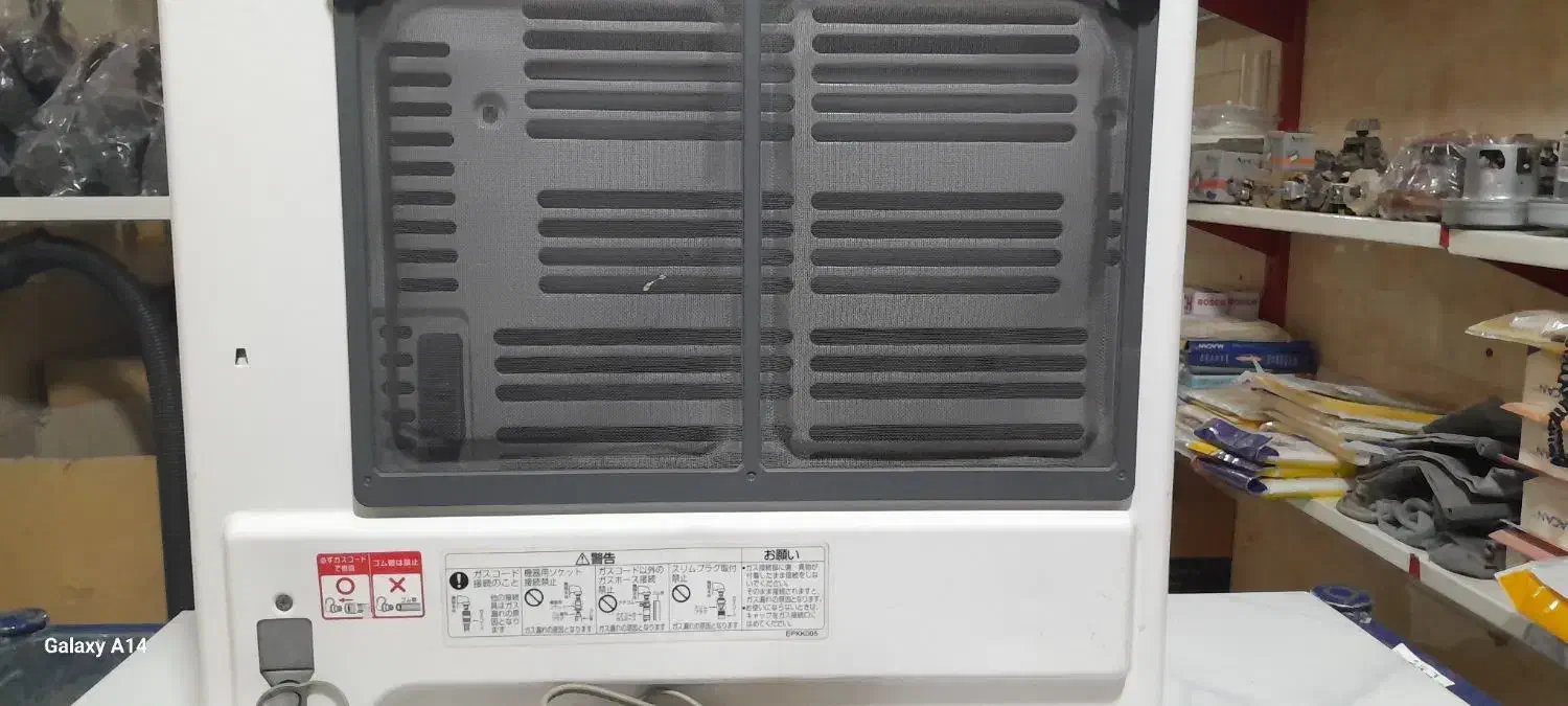 بخاری فن دار ژاپنی با ترانس و شیلنگ|بخاری، هیتر، شومینه|قائن, |دیوار