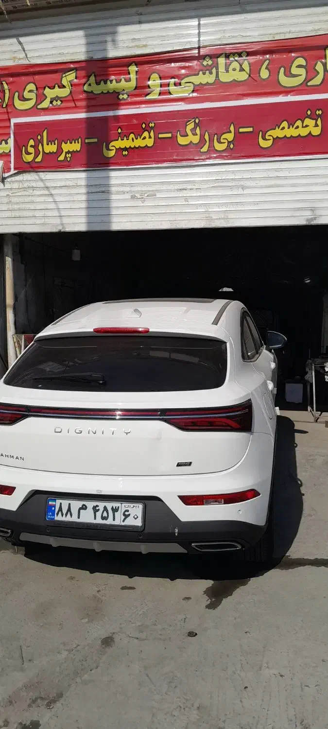 صافکار نقاش حرفه ای|استخدام صنعتی، فنی، مهندسی|تهران, شهرک ابوذر|دیوار